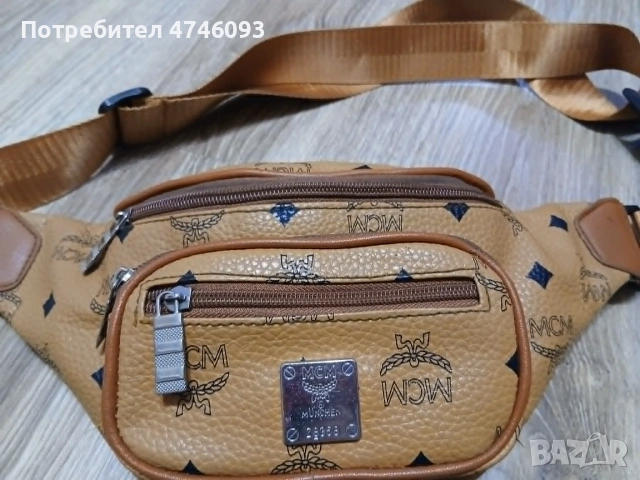 Чанта за кръст (Бъбрек) MCM – Кафява, снимка 5 - Чанти - 54998168