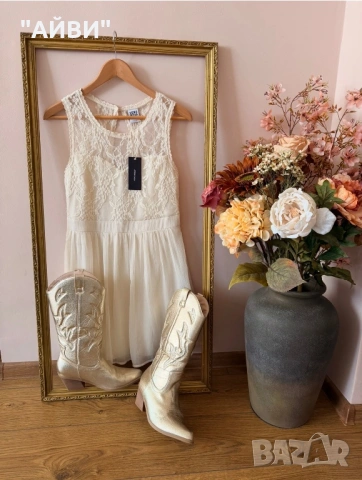 Дамски златни ботуши- вашето бужу за сезона, снимка 8 - Дамски ботуши - 54084852