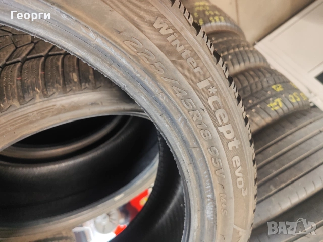 4бр. зимни гуми 255/40/18-225/45/18 Hankook спорт пакет, снимка 10 - Гуми и джанти - 54451297