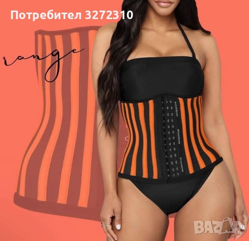 Maskateer корсет waist trainer за талия, снимка 4 - Корсети, бюстиета, топове - 55069882