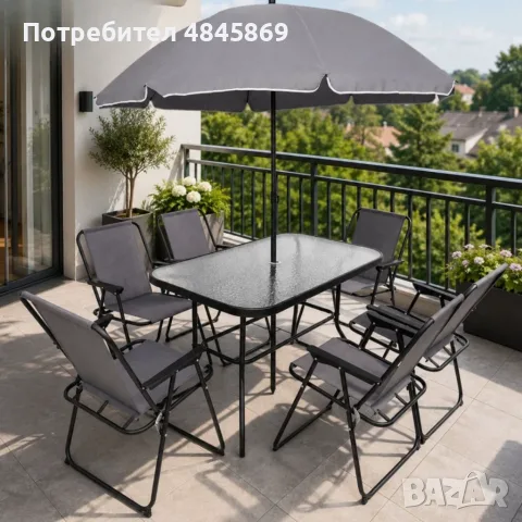 Комплект градински мебели 8 части