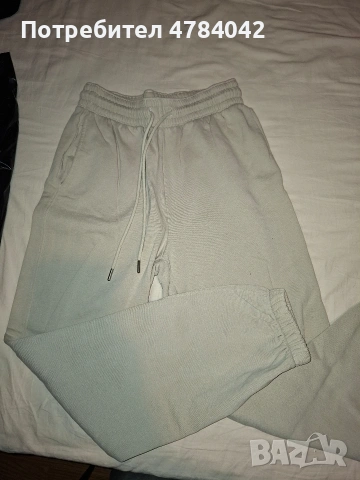 Долнище и горнище