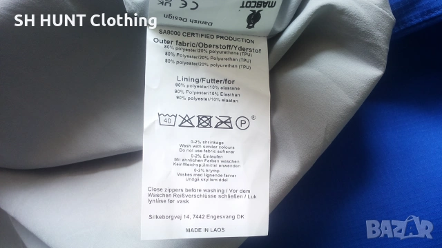 MASCOT 18001-249 Work Stretch Jacket размер L / XL еластично работно яке W4-758, снимка 17 - Якета - 55225914
