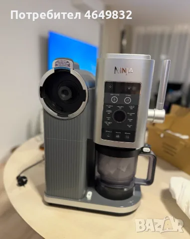 Машина за сладолед Ninja CREAMi Swirl NC701EU, 13-в-1., снимка 2 - Машини за сладолед - 55586961