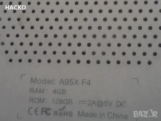 Smart TV Box A95X F4 4GB RAM и 32 GВ Вътрешна Памет, снимка 7 - Приемници и антени - 55588781
