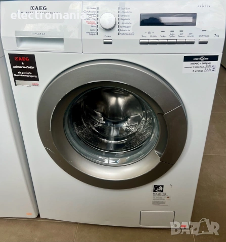 пералня AEG Lavamat Protex L73472VFL 7кг, снимка 7 - Перални - 55167926