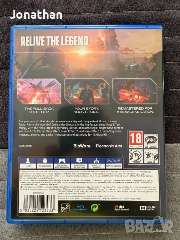 Mass Effect Legendary Edition, снимка 2 - Игри за PlayStation - 55595868