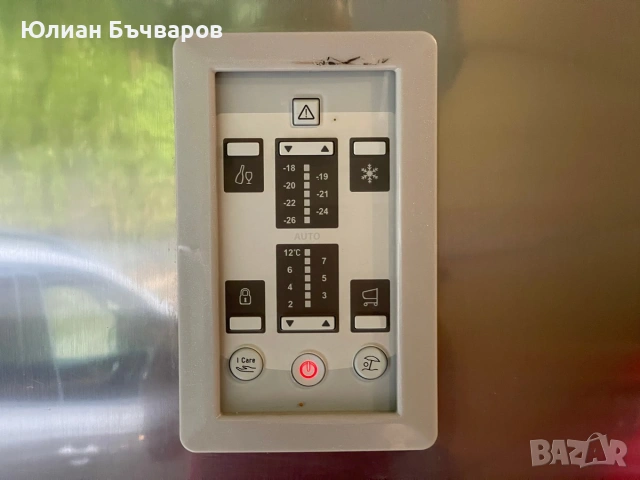 Хладилник Ariston Hotpoint NMTP 1912 F/HA, снимка 4 - Хладилници - 55044828