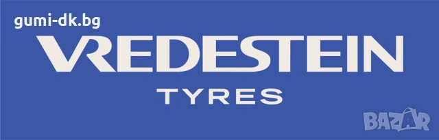 Агро гуми трактор 420/70R28 Traxion 70 Vredestein, снимка 3 - Гуми и джанти - 52554156