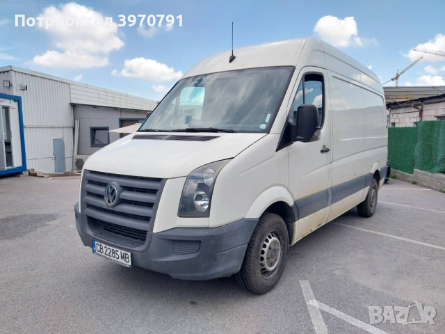 VW Crafter