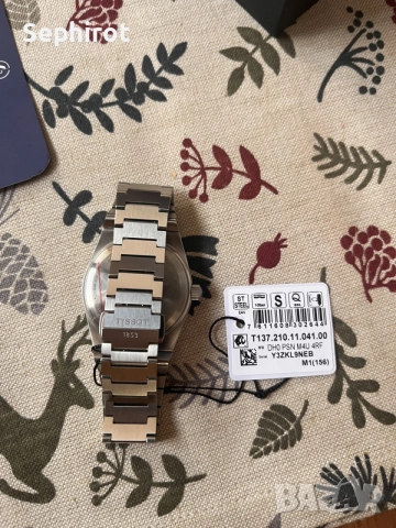 Tissot PRX 35mm Quartz - Пълен комплект, снимка 2 - Мъжки - 55664400