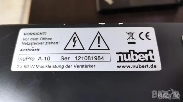 Тонколони Nubert, снимка 4 - Тонколони - 55418706
