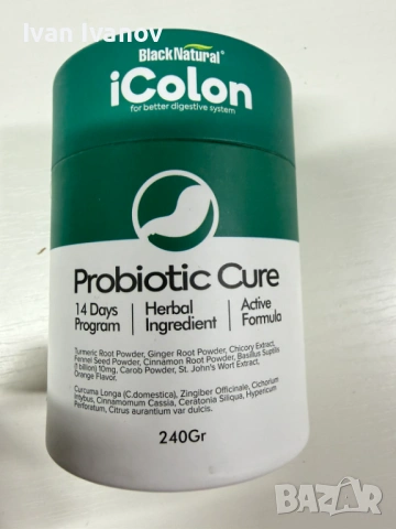 Black Natural iColon Probiotic Cure
