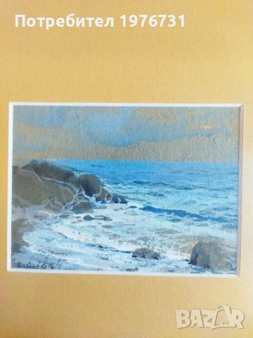 Картина миниатюра на Наполеон Алеков , снимка 10 - Картини - 54085654