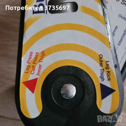 Терапевтичен тренажор., снимка 2 - Фитнес уреди - 55673830