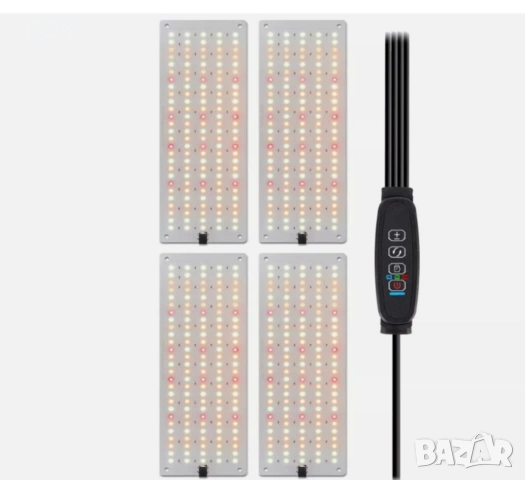 LED лампа за отглеждане на растения, 540 светодиода, 4 панела, , снимка 2 - Външни лампи - 54802132