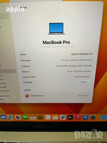 13" Core i5 MacBook Pro A1708 /Mid-2017/-i5/8GB RAM/256GB SSD, снимка 6 - Лаптопи за работа - 55475324