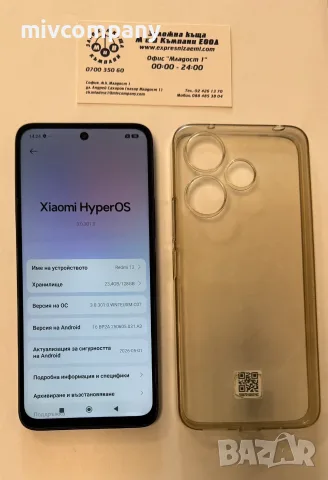 Redmi  13  128/6gb , снимка 3 - Xiaomi - 55564667