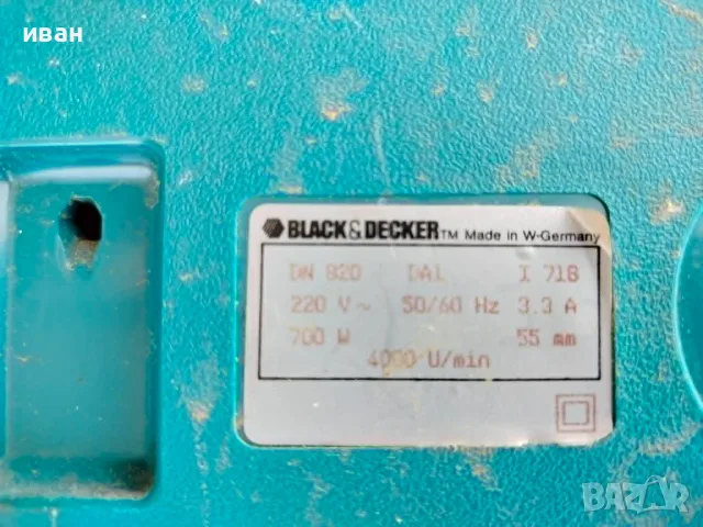 Настолен циркуляр Black & Decker DN-820 –Germany, снимка 6 - Циркуляри - 55342661