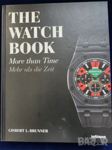 книга  за часовници: The Watch Book - eциклопедия , Часовник "Янтарь", 2 бр., настенен, работещ СССР, снимка 6 - Други ценни предмети - 45079979