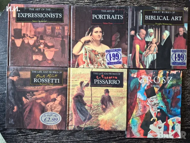 Книги за Изобразително изкуство, скулптура, рисуване, графика, архитектура, лични истории и още ..., снимка 4 - Специализирана литература - 41039057