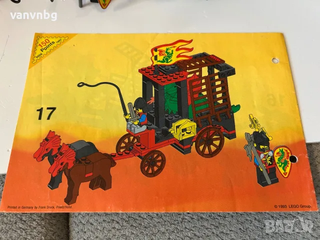 Lego Castle 6056 Dragon Wagon, снимка 7 - Конструктори - 55381039