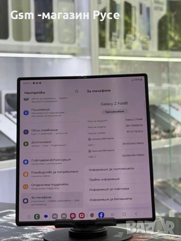 Samsung Galaxy Z Fold 6 256Gb, снимка 2 - Samsung - 54967215