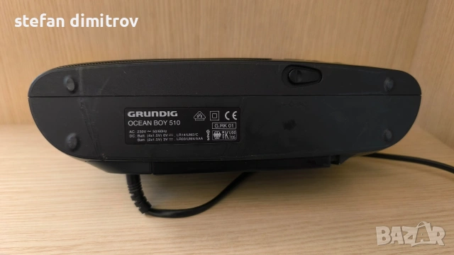 Grundig Ocean Boy 510 Black , снимка 11 - Радиокасетофони, транзистори - 54583748