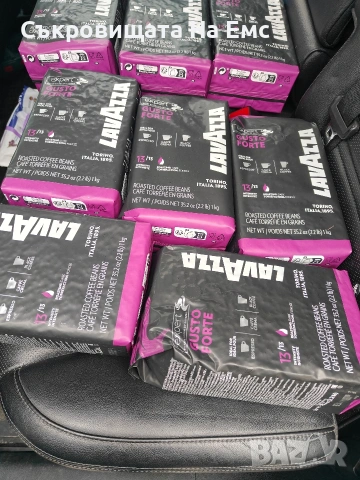 Lavazza Gusto Forte 1кг-17 Евро