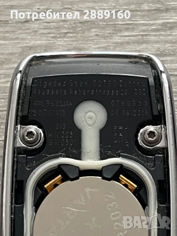 Оригинално дистанционно за печка за Lamborghini Urus, снимка 5 - Аксесоари и консумативи - 54021095