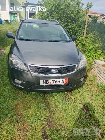 Kia siid