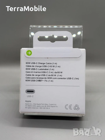 Кабел iPhone от 5 до 17 pro max , снимка 3 - Apple iPhone - 54102620