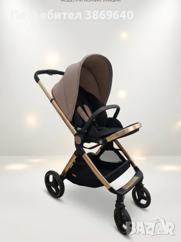 Количка Chipolino неон 3в1, снимка 3 - Детски колички - 55492129