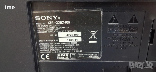 LCD Телевизор Sony НОМЕР 92. Model KDL-32BX400. 32 инча, 81 см. Цифрова и аналогова телевизия..., снимка 14 - Телевизори - 55288529