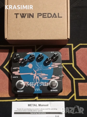 Нов ефект за ел.китара " METAL - VSN "- Twin Pedal Distortion. , снимка 6 - Китари - 55238638