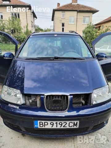 Seat Alhambra 