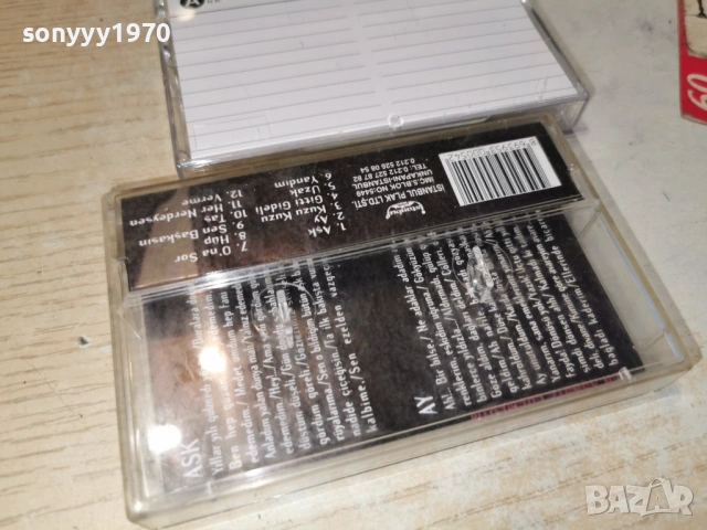 TARKAN-НОВА КАСЕТА MAXELL 3105261948H2E6R, снимка 16 - Аудио касети - 54729946