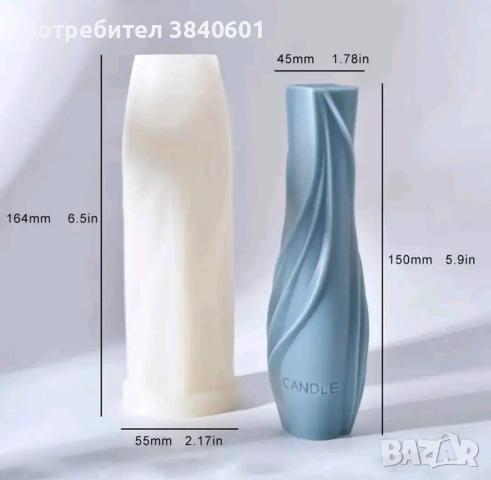 Сет за свещи, снимка 3 - Други - 54982603