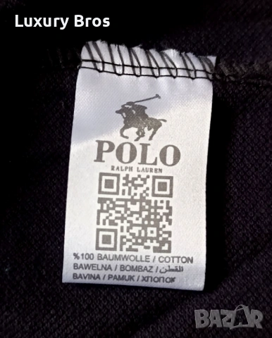 Мъжки тениски с яка Polo Ralph Lauren, снимка 6 - Тениски - 54799594
