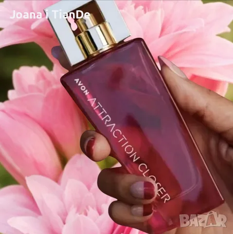 Attraction Closer, 50 ml Avon 