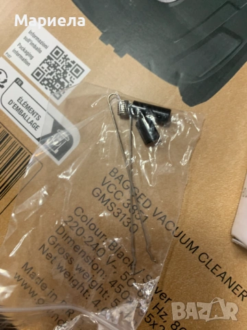  Eндоскопска камера 5,5мм / Водоустойчива, снимка 6 - Друга електроника - 54339578