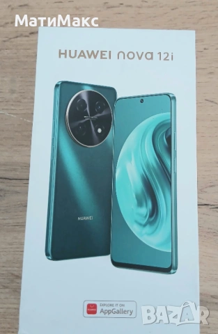 HUAWEI Nova 12i + Гаранция