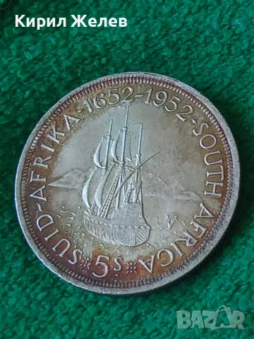 Сребърна монета 5 шилинга Южна Африка 1952 година 32570