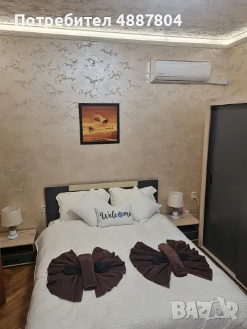 Продаавам многостаен в Център , снимка 3 - Апартаменти - 55376057
