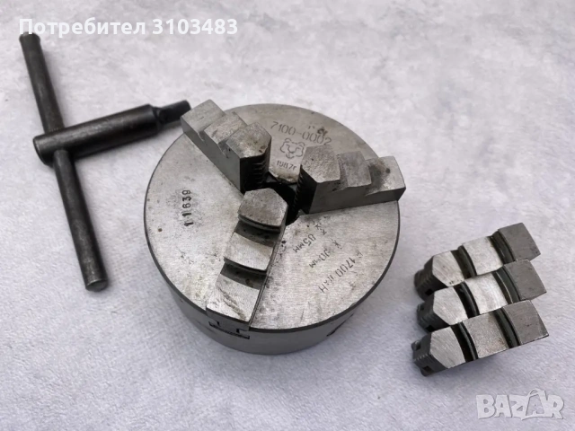 Нов руски универсал ф-100mm, снимка 7 - Стругове - 54304289