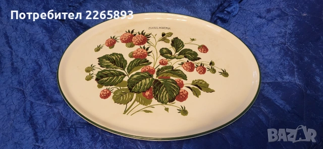 Порцеланов поднос Villeroy & Boch