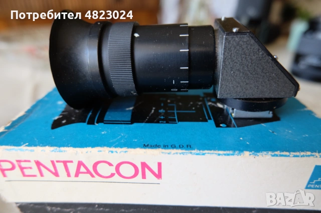 Pentacon Angle Viewfinder