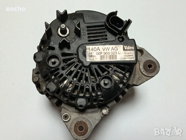 Оригинален алтернатор Valeo 140A за VW, Audi, Skoda, Seat – 06F903023C