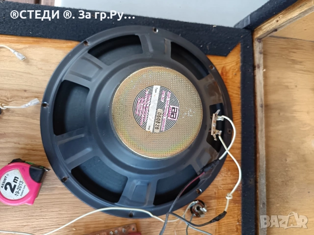 Професионален 12" говорител Solton Craaft (Made in W. Germany), снимка 3 - Тонколони - 54687034