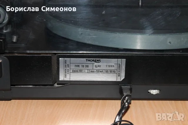 Грамофон Thorens TD 316, снимка 8 - Грамофони - 55300887